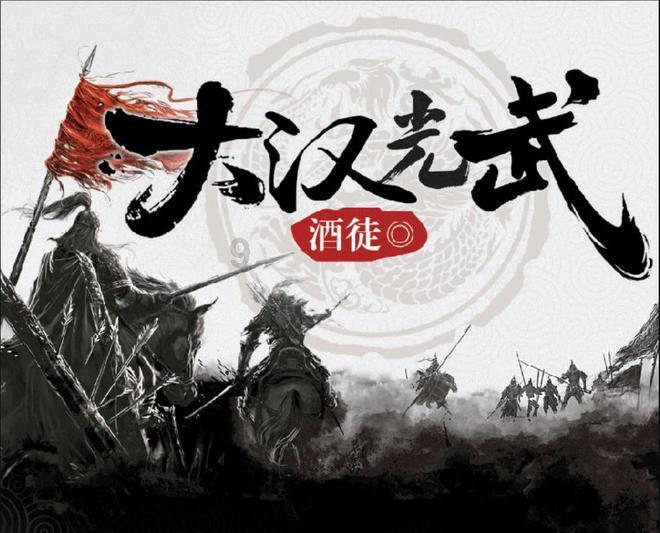 中华企业2涨停