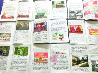 卡通汽车涂颜色